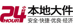 汉阳8-500吨吊车出租起重吊装公司